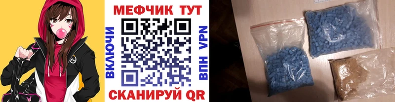 Конопля Спасск-Рязанский