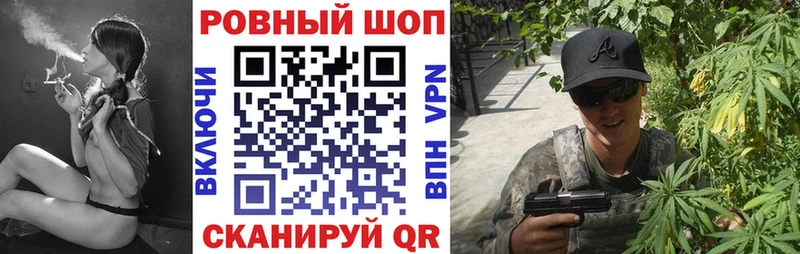 Какие есть наркотики Спасск-Рязанский ГЕРОИН  Меф  КОКАИН  ЭКСТАЗИ  ГАШ  Канабис  СК 
