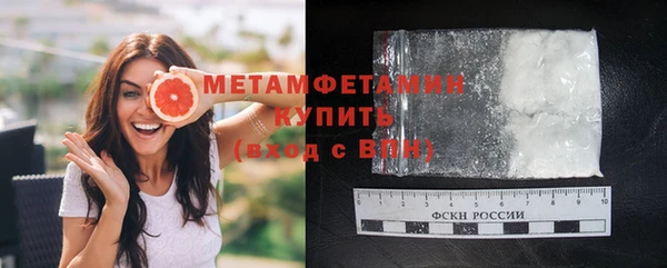 молекула духа Дмитровск