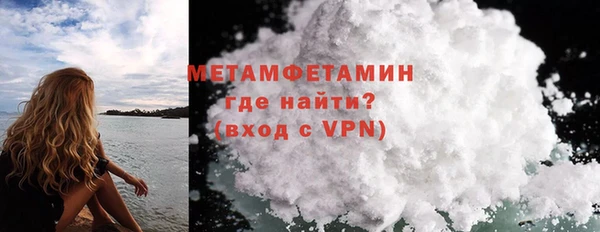 таблы Баксан