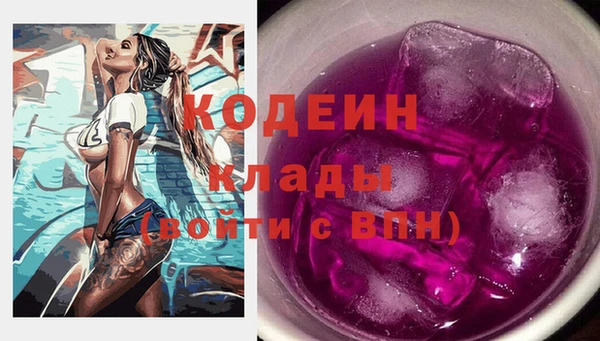 ешки Пролетарск