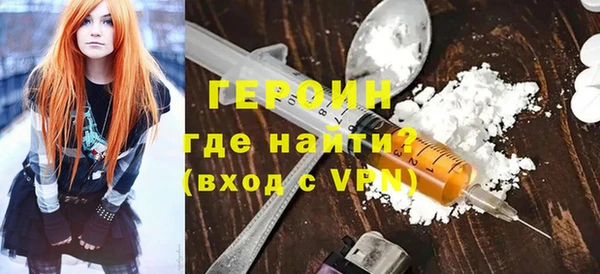 дистиллят марихуана Балахна