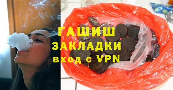 прущая мука Дмитров