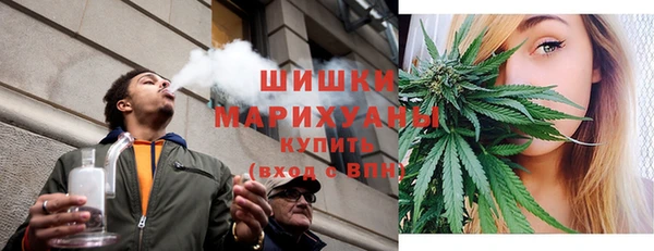 каннабис Приозерск