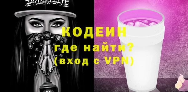таблы Баксан