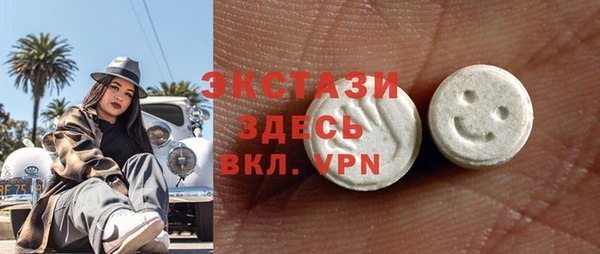 прущая мука Дмитров