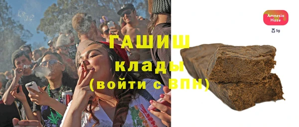 таблы Баксан