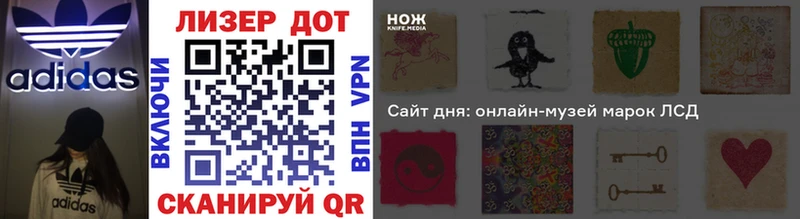 ссылка на мегу зеркало  Спасск-Рязанский  Марки N-bome 1,8мг 