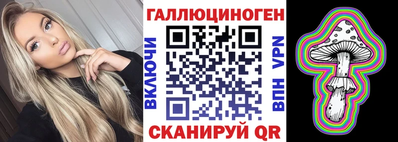 blacksprut как зайти  Спасск-Рязанский  Псилоцибиновые грибы MAGIC MUSHROOMS  купить закладку 