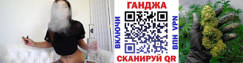 Бошки марихуана планчик Спасск-Рязанский